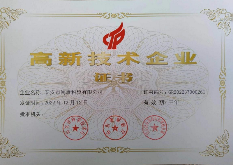 ���¼��g��I(y��)�C��