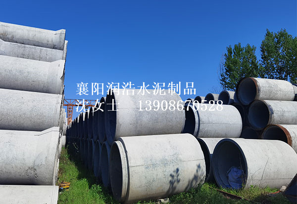 排水工程用襄陽(yáng)企口管，比其他管道好在哪？